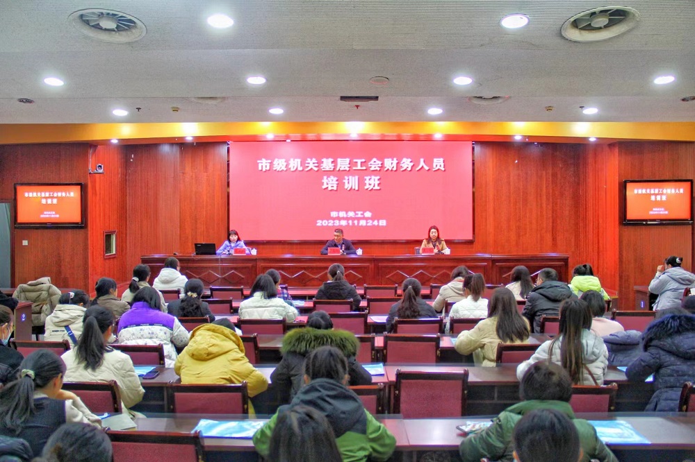 /gb2312/jiguangonghui/15054.html